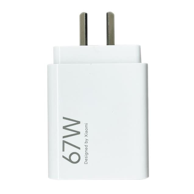 Cargador Xiaomi 67w (BHR6552AT)