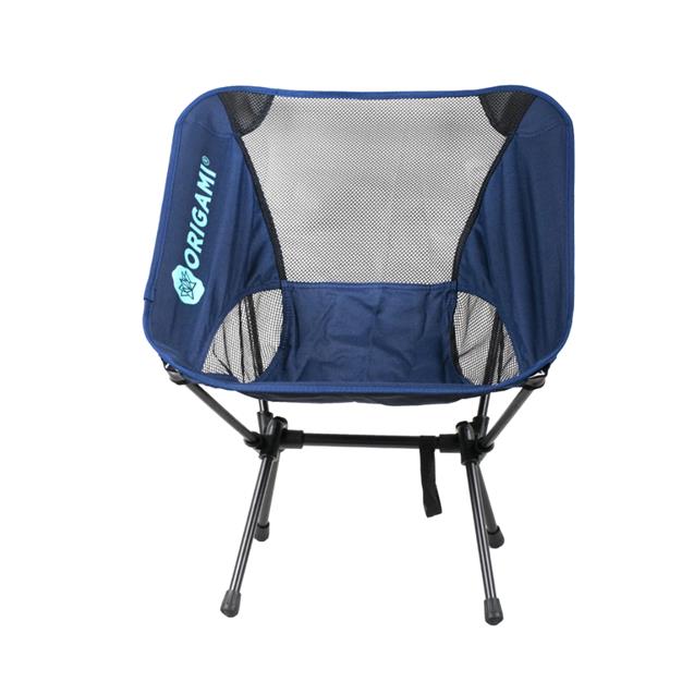 Silla Camping Origami Desarmable Azul Acero